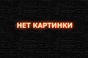  Игра теней смотреть онлайн (2018) 
